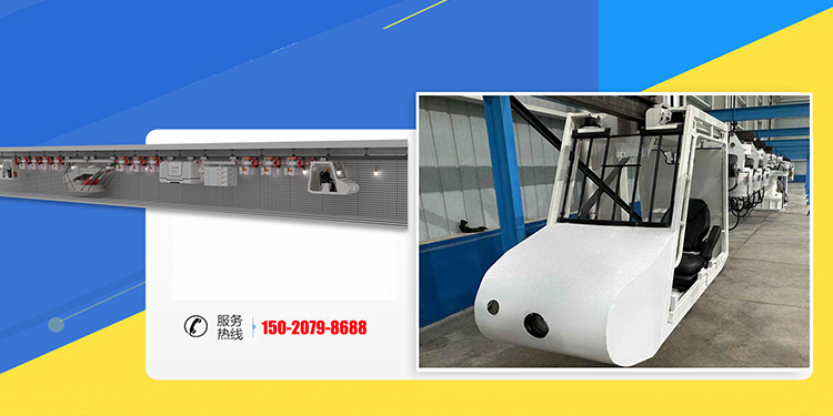 山东瑞力斯通轨道装备制造有限公司