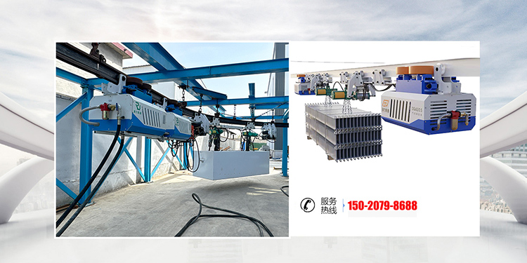 山东瑞力斯通轨道装备制造有限公司