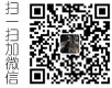 瑞力斯通微信二维码