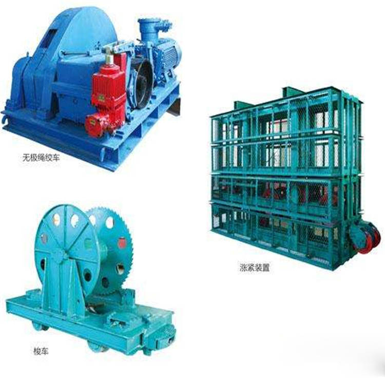 绞车重锤涨紧02