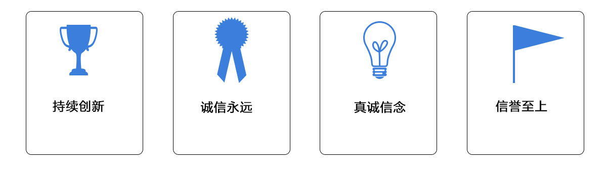 山东瑞力斯通轨道装备制造有限公司