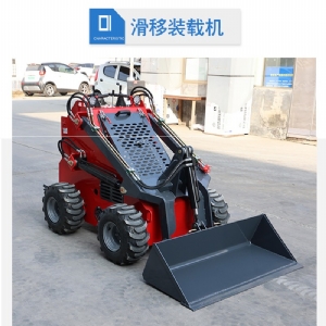 工程机械
