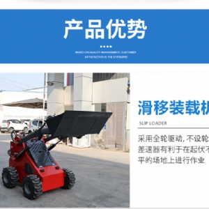 工程机械