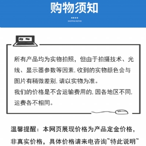 工程机械